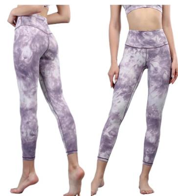 China 2022 Breathable Pants Yoga Gaiters Girls Camouflage Wide Leg Pants Yoga Gaiters for sale