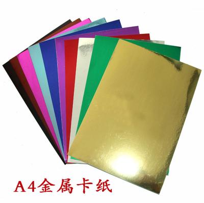 China A4 size 250gsm rustproof metallic paper with many colors for sale