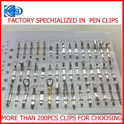 China Good quality chromed pen pen adapters pen parts pen clip match pen clip nickel metal pen clip for pen factory for sale