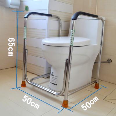 China Anti-skidding Stainless Steel Toilet Handicap Grab Bar Safety Rails For Elderly for sale