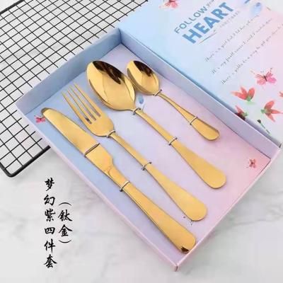 China Sustainable Kitchen Accessories Stainless Steel 4pcs Modern Household Kitchen Tools Bakeware Set Include Knife Fork Spoon for sale