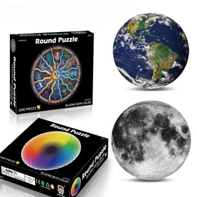 China Rainbow Game DIY Toy Paper Model Earth Moon Jigsaw Puzzle Wholesale Dropshipping Kids Gifts Assemble Jigsaw Puzzle 1000 Pieces For Adult for sale