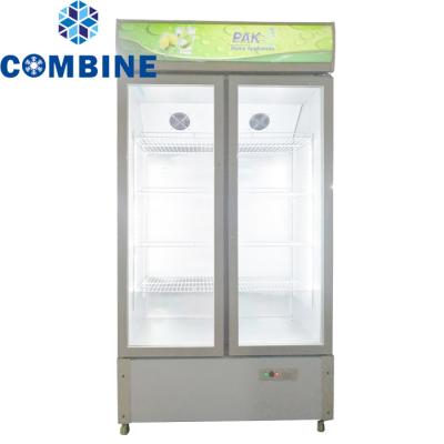 China Double door Single-temperature glass display frost commercial beverage showcase lvd EMC ISO CCC/CE/CB for sale