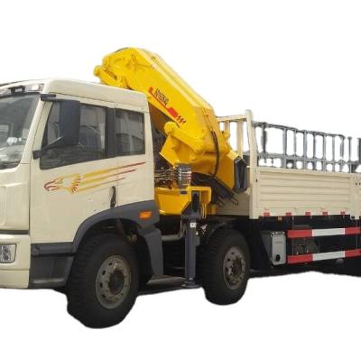 China Other XCM SQ4ZK2 New 8.4TM 4 Ton Jib Crane Truck For Sale for sale