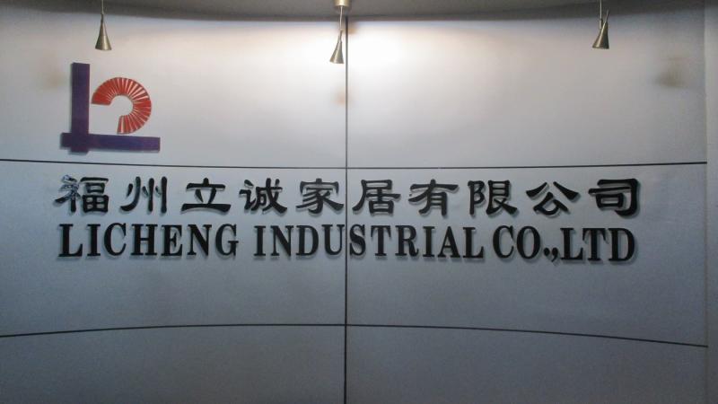 Verified China supplier - Fuzhou Licheng Industrial Co., Ltd