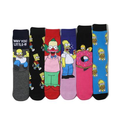 China Funny Cotton+Nylon Pi Cartoon Crazy Personality Xinpursen Mid-Tube Cotton Socks for sale