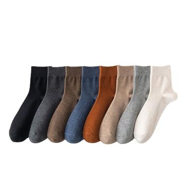 China Wholesale QUICK DRY solid color men's mid-tube thongs simple all-in-one thin style socks cashmere business cotton anti-pilling for sale