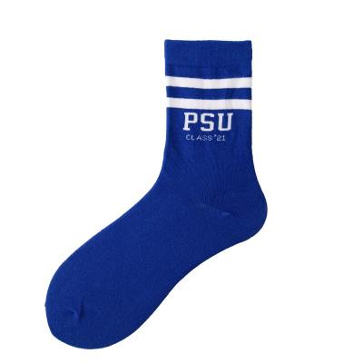 China Low MOQ sporty cheap multi style crew pi printed custom logo sports socks for men for sale