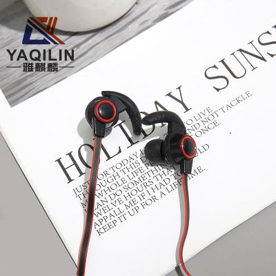 China Mini Portable Lightweight Gift OEM wifi wireless headsets neckband wired earbuds sport wireless headset for sale