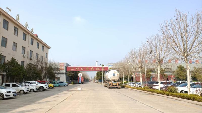 Verified China supplier - Shandong Province Sanli Tire Manufacture Co., Ltd.