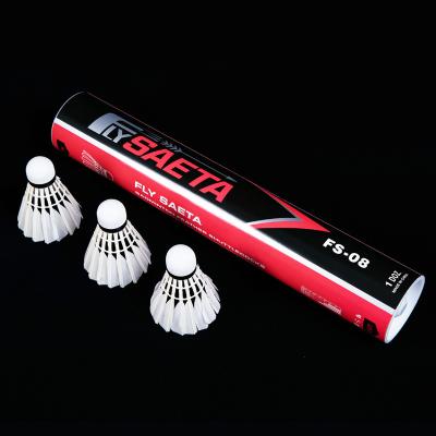 China Wholesale original advanced no.08 professional tournament shuttlecock badminton fly with cheaper price and durable 77/78 feather gear for sale