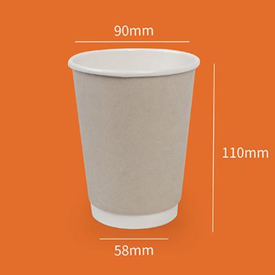 China Hot Selling Double Wall Biodegradable Coffee Cup Double Wall Coffee Tea Drink Paper Cup Packaging Disposable Biodegradable Paper Cup for sale