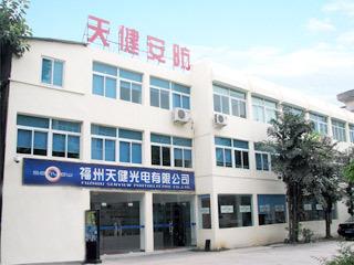 Verified China supplier - Fuzhou Senview Photoelectric Co., Ltd.