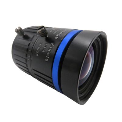 China 10mp Fixed Lens 25mm Night - 40mm*56mm View Security Lens CCTV Camera System for sale