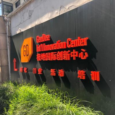 China Buildings Exterior Custom 3D Logo 12V Led Module Lights Wall Sign Led Signboard Letter for sale