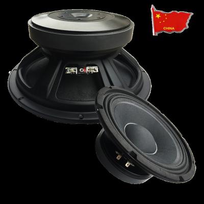 China Professional Gaming Music Woofer 10inch 12inch 2.5inch CCAW Voice Coil 4ohm/8ohm 97.7dB Guitar Woofer Music Speaker for sale