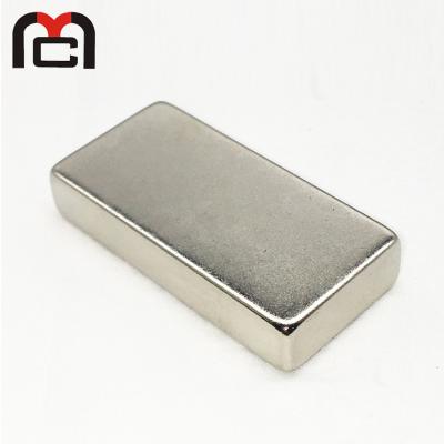 China Custom Neo Permanent Magnets Environmental Friendly Manufacturing For Electric Bicycle Motor for sale