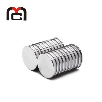 China Industrial Amazon Hot Sale Custom Package n52 Disc Neodymium Magnet for sale