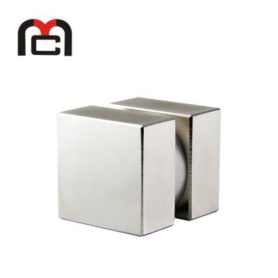 China Industrial Magnet 150pounds Strength Ni-Cu-Ni Coated Neodymium n52 Magnet 50x50x25 for sale