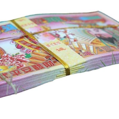 China African Joss Paper Hell Bank Spirit Ghost Ancestor Money Note Burning Paper Currency Ancestor Money for sale