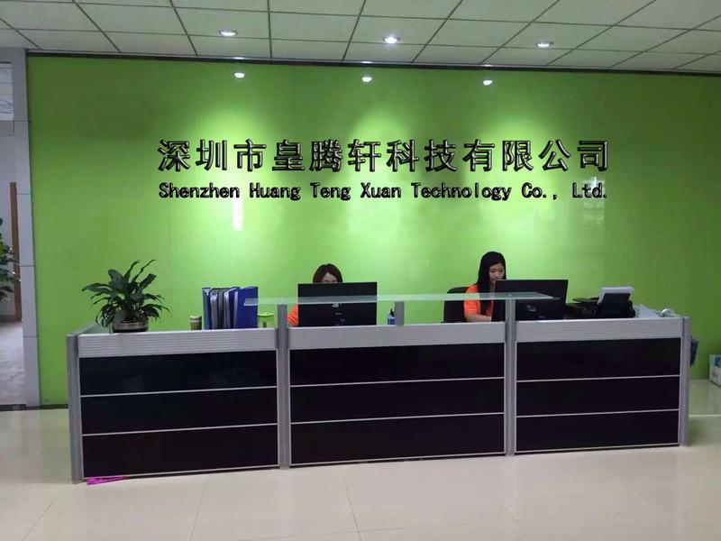 Verified China supplier - Shenzhen HTX Technology Co., Ltd.