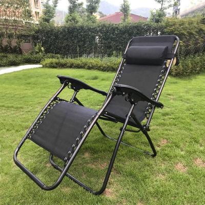 China High Quality Durable Weightless Modern Foldable Lounger Recliner Chair for sale