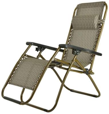 China Modern Hot Selling Cheap Chair Weightlessness Chair for sale