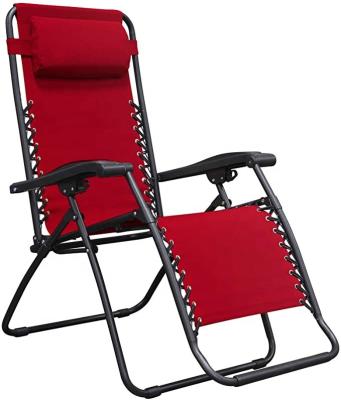 China Modern Beach Folding Platform Lawn Sling Recliner Weightless Chair for sale