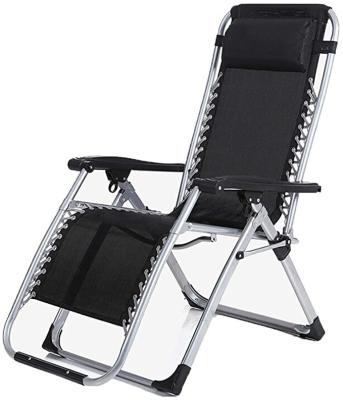 China Modern weightless folding chair with fixed pillow and square footrest, suitable for outdoor use for sale