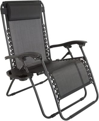 China Minimalist Folding Widen Weightless Chair Portable Recliner Chair for sale