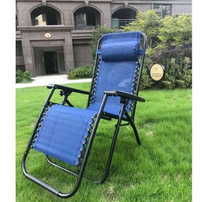 China Minimalist Weightless Folding Beach Rocking Chair For Sit And Sleep for sale