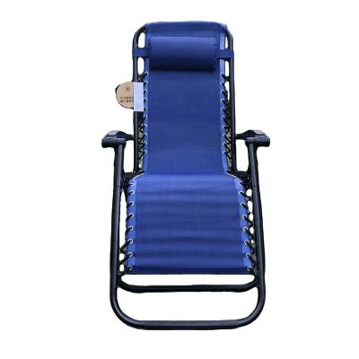 China Wholesale Modern Lazy Metal Weightless Colorful Beach Folding Lounge Chair for sale