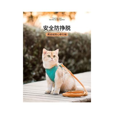 China Viable Wholesale Custom High Quality Adjustable Pet Vest Harness Small Set No Reflective Pull For Small Medium Dogs Cats for sale