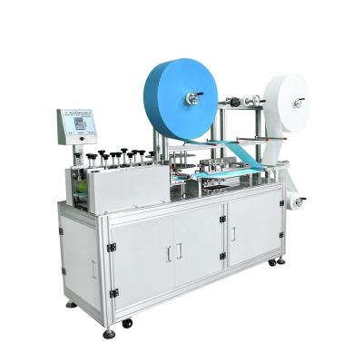 China Disposable Face Slicer Flat Face Mask Production Mask Body Making Machine KN95 Face Mask Production Machine for sale