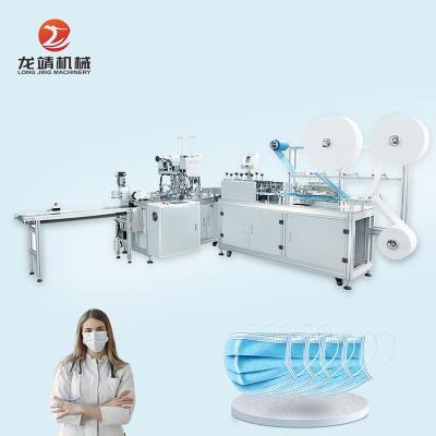 China Easy To Use Face Mask Making Machine Disposable 3 Ply Face Mask Production Machine for sale