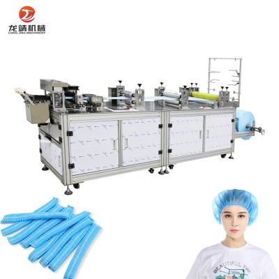 China High Efficiency Disposable Medical Cap Production Automatic Ultrasonic Nonwoven Cap Machine for sale