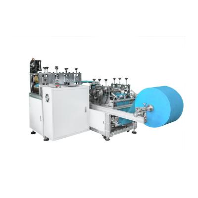 China Full Automatic Plastic Pad Shoe Cover Making Machine Non Woven PE Shoe Cover Machine for sale