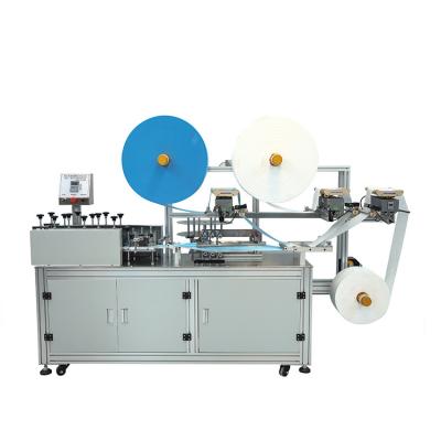 China Farms Face Mask Slicing Machine Semi-automatic Disposable Face Mask Making Machine Face Mask Slicer for sale