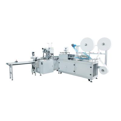 China Making Disposable Face Mask Factory Stock Disposable Face Mask Film Machine Disposable Flat Mask Production Line face mask machine for sale