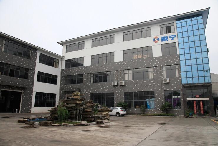 Proveedor verificado de China - changzhou jianing Furnace co,ld