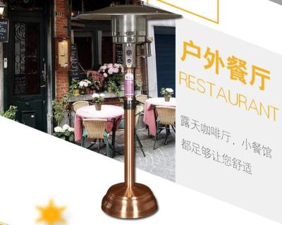 China Calentador de bronce martillado sentido del patio del fuego del estilo de la seta con la tabla ajustable en venta