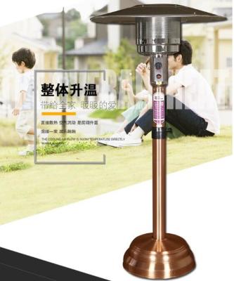 China 46000 BTU Natural Gas Outdoor Patio Heater , Big Outdoor Heater With Thermostat for sale