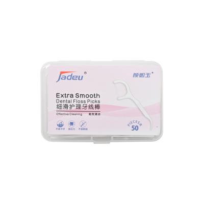 China Jadeu JDFP01 New Design Dental Floss Effective Cleaning Selection JDFP01 Dental Extra Care Oral Smooth Extra Thin Teeth for sale