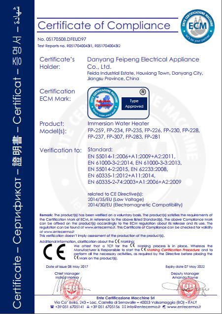 CE - Danyang Feipeng Elecrtical Appliance Co., Ltd.