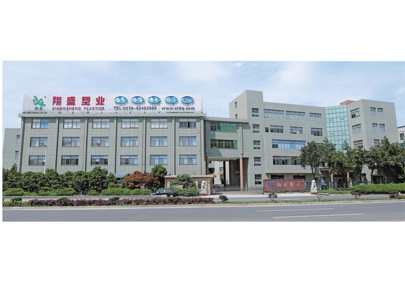 Proveedor verificado de China - Yuyao Xiangsheng Plastic Co., Ltd.