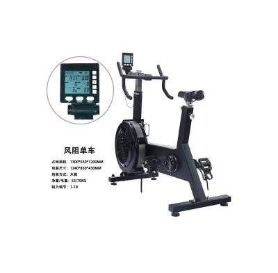 China Top Quality Universal Widely Used Screen Exercise Magnetic Resistance Speeding Spin Bike for sale