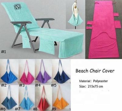 China 2019 Simply Cheap Price Beach Chair Cover Wholesale Lounge Monogram Customize Chair Covers for sale