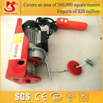 China 0.5t electric wire rope hoist PA500 model high quality hoist for sale