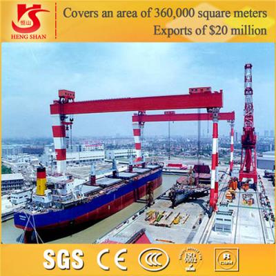 China 600ton shipbuilding gantry crane Shipbuilding double girder gantry crane for sale