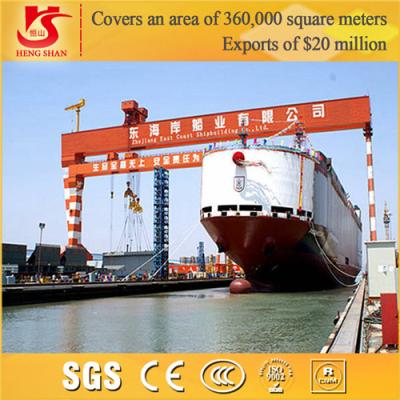 China boat crane portal Crane MEC shipbuilding gantry crane for sale